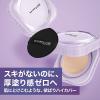 「メイベリン SPステイ クリームパクト ファンデーション N10」の商品サムネイル画像3枚目