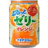 「サンガリア ぷるっとゼリーオレンジ 280g 1箱（24缶入）」の商品サムネイル画像2枚目