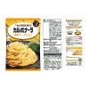 「【セット品】キユーピー パスタソース人気アソートセット ＜あえるパスタソース・手作りオイルソース・イタリアンテ＞ 1セット」の商品サムネイル画像2枚目