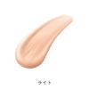 「ORBIS（オルビス）トリートメントクッションファンデーションN リフィル（専用パフ付） ライト」の商品サムネイル画像2枚目