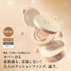 「ORBIS（オルビス）トリートメントクッションファンデーションN リフィル（専用パフ付） ナチュラル」の商品サムネイル画像3枚目