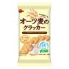 「クラッカー ビスケット オーツ麦のクラッカー 4枚×8袋入 3個  個包装 お配りブルボン」の商品サムネイル画像2枚目