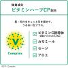 「(セール)肌美精　ＣＨＯＩ薬用化粧水　ニキビケア 320ml クラシエ」の商品サムネイル画像3枚目