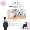 「VITAテーブルチェア ピスタチオクリーム 6か月〜 洗濯OK 収納バッグ付き 1個 ベルニコ」の商品サムネイル画像6枚目