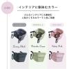 「VITAテーブルチェア ピスタチオクリーム 6か月〜 洗濯OK 収納バッグ付き 1個 ベルニコ」の商品サムネイル画像8枚目