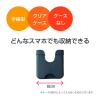 「フォン＆ドリンクホルダー グレー ベビーカーに簡単取り付け 1個 ベルニコ」の商品サムネイル画像8枚目
