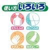 「【ウェット】濡れタオル 大王製紙 アテント ふきとりぬれタオル　1箱（70枚×12パック）」の商品サムネイル画像2枚目