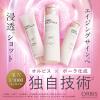「ORBIS（オルビス） ショットプラス エッセンスローション 詰替用 150ml」の商品サムネイル画像2枚目
