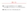 「Avene（アベンヌ）　ジェントルクレンジングミルクＭ　200ml 資生堂」の商品サムネイル画像8枚目