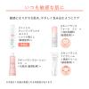 「Avene（アベンヌ）　ジェントルクレンジングミルクＭ　200ml 資生堂」の商品サムネイル画像9枚目