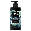 「AXE（アックス）プレミアムフレグランス ボディソープ アクアベルガモット ポンプ 440g ユニリーバ 液体タイプ」の商品サムネイル画像2枚目
