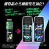 「AXE（アックス）プレミアムフレグランス ボディスプレー ブルーラベンダー 70g ユニリーバ」の商品サムネイル画像4枚目
