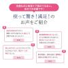 「スキンコンディショニング洗顔　FANCL クリーム状洗顔料 洗顔 化粧品 無添加 洗顔フォーム 洗顔料 毛穴 スキンケア 洗顔クリーム 石けん」の商品サムネイル画像7枚目