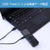 「アイワマーケティングジャパン ICレコーダー 簡単操作 8GB 最大580時間録音 乾電池式 イヤホン付属 GAA5-PDR0001 1台」の商品サムネイル画像4枚目