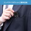 「アイワマーケティングジャパン ICレコーダー 簡単操作 8GB 最大580時間録音 乾電池式 イヤホン付属 GAA5-PDR0001 1台」の商品サムネイル画像8枚目