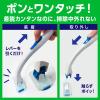 「スクラビングバブル 取り替え式トイレ用スポンジクリーナー スゴ落ちパッド （本体+替えスポンジ8個入） トイレ洗剤 トイレ掃除 ジョンソン」の商品サムネイル画像4枚目
