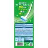 「スクラビングバブル 取り替え式トイレ用スポンジクリーナー スゴ落ちパッド （本体+替えスポンジ8個入） トイレ洗剤 トイレ掃除 ジョンソン」の商品サムネイル画像9枚目