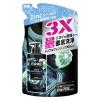 「AXE（アックス）プレミアムフレグランス ボディソープ アクアベルガモット つめかえ用 350g 2個 ユニリーバ 液体タイプ」の商品サムネイル画像2枚目