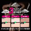 「AXE（アックス）プレミアムフレグランス ボディソープ アクアベルガモット つめかえ用 350g 2個 ユニリーバ 液体タイプ」の商品サムネイル画像6枚目