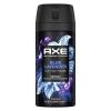 「AXE（アックス）プレミアムフレグランス ボディスプレー ブルーラベンダー 70g 4個 ユニリーバ」の商品サムネイル画像2枚目