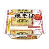 「マルちゃん 焼そば 1セット（1個×6） 東洋水産」の商品サムネイル画像2枚目