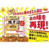 「マルちゃん 焼そば 1セット（1個×6） 東洋水産」の商品サムネイル画像5枚目