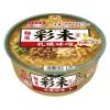 「マルちゃん 推しの一杯 麺屋彩未 札幌味噌 1セット（1個×3） 東洋水産」の商品サムネイル画像2枚目