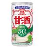 「森永製菓 甘酒糖質50％オフ 185g 1箱（30缶入）」の商品サムネイル画像2枚目