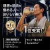 「アルプロンプロ EAA パイナップル風味 1袋（420g）必須アミノ酸  ALPRON」の商品サムネイル画像5枚目