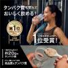 「アルプロン WPC プロテイン ダブルリッチチョコレート風味 1袋（900g）　ホエイプロテイン　ALPRON」の商品サムネイル画像6枚目