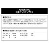 「アルプロン WPC プロテイン 抹茶風味 1袋（900g）　ホエイプロテイン　ALPRON チョコチップ入り」の商品サムネイル画像2枚目