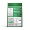 「アルプロン WPC プロテイン 抹茶風味 1袋（900g）　ホエイプロテイン　ALPRON チョコチップ入り」の商品サムネイル画像3枚目