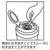 「オリジナルボトルウェットティッシュアルコール除菌 除菌シート本体 1個（120枚入） オリジナル」の商品サムネイル画像9枚目