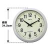 「キングジム 電波掛時計ダクスト2 直径312ｍｍ GDKNー003 1台」の商品サムネイル画像2枚目