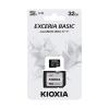「キオクシア microSD KMUBーA032G 1枚」の商品サムネイル画像2枚目