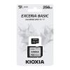「キオクシア microSD KMUBーA256G 1枚」の商品サムネイル画像2枚目