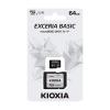 「キオクシア microSD KMUBーA064G 1枚」の商品サムネイル画像2枚目