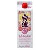 「薩摩酒造 さくら白波 25度 900ml パック 1セット(1本×6) 芋焼酎」の商品サムネイル画像2枚目