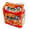 「サッポロラーメン しょうゆ 410g 1セット（1パック(5食入)×6） 麺のスナオシ」の商品サムネイル画像2枚目