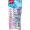 「【アウトレット】アジャステ うるおいUVミスト ホワイトピュアサボンの香り   SPF50+ PA++++　保湿成分配合」の商品サムネイル画像3枚目