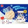 「【ワゴンセール】特濃雪の宿 10枚入 1セット（1袋×3）（わけあり品）」の商品サムネイル画像4枚目