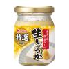 「【ワゴンセール】ハウス食品 特選本香り生しょうが ＜瓶タイプ＞ 70g 1セット（1個×2）（わけあり品）」の商品サムネイル画像2枚目