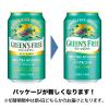 「ノンアルコール ビールテイスト飲料 キリン グリーンズフリー 350ml 4ケース（96本）」の商品サムネイル画像4枚目