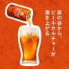 「ビール SPRING VALLEY（スプリングバレー） 豊潤 496 350ml　1セット（1本×2） クラフトビール　」の商品サムネイル画像4枚目