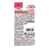 「UHA味覚糖　UHAグミサプリ　ビタミンC＋コラーゲン（14日分）　パイナップル味　1セット（1袋（28粒入）×3）　ノンシュガー」の商品サムネイル画像3枚目