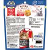 「コンボ プレゼント 免疫力の維持 シーフードミックス味 総合栄養食 国産 42g（約3g×14袋）3袋 猫用 おやつ」の商品サムネイル画像3枚目