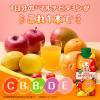 「カゴメ 私のフルーツこれ一本 1日分のマルチビタミン 330ml 1セット（24本）」の商品サムネイル画像4枚目