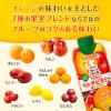 「カゴメ 私のフルーツこれ一本 1日分のマルチビタミン 330ml 1セット（24本）」の商品サムネイル画像5枚目