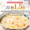 「介護食 やわらか食 キユーピー やさしい献立 Y3-51 鯛雑炊 1セット（6袋入）」の商品サムネイル画像5枚目