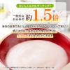 「介護食 やわらか食 キユーピー やさしい献立 Y4-23 なめらか鯛ごはん 1セット（18袋入）」の商品サムネイル画像6枚目